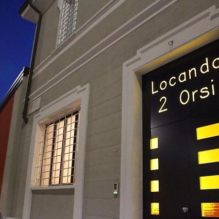 米兰 两只小熊旅馆酒店 外观 照片